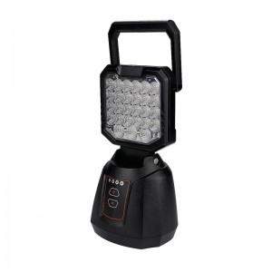 Wetech Rechargable Lantern D10627